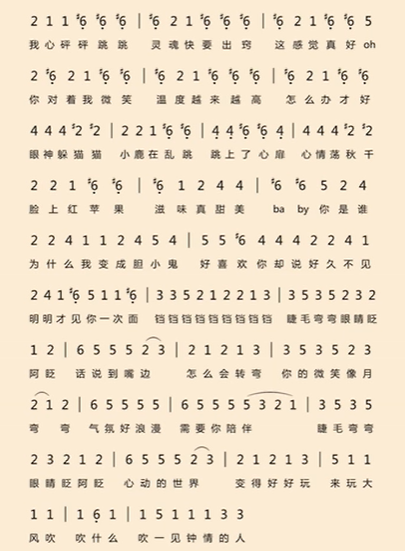 win11如何解决控制面板打不开