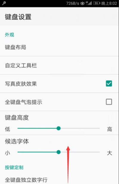 12333怎么查询社保缴费记录