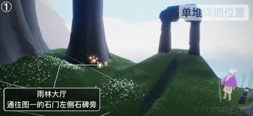 《原神》2022年4月up池一览