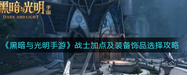 我的世界劫掠生物找不到了怎么办