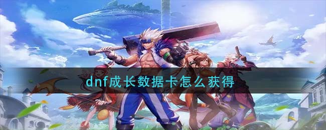 我眼神儿贼好！辛勤军师通关攻略