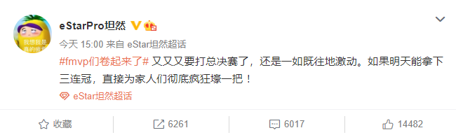 黑色沙漠狂战士任务攻略