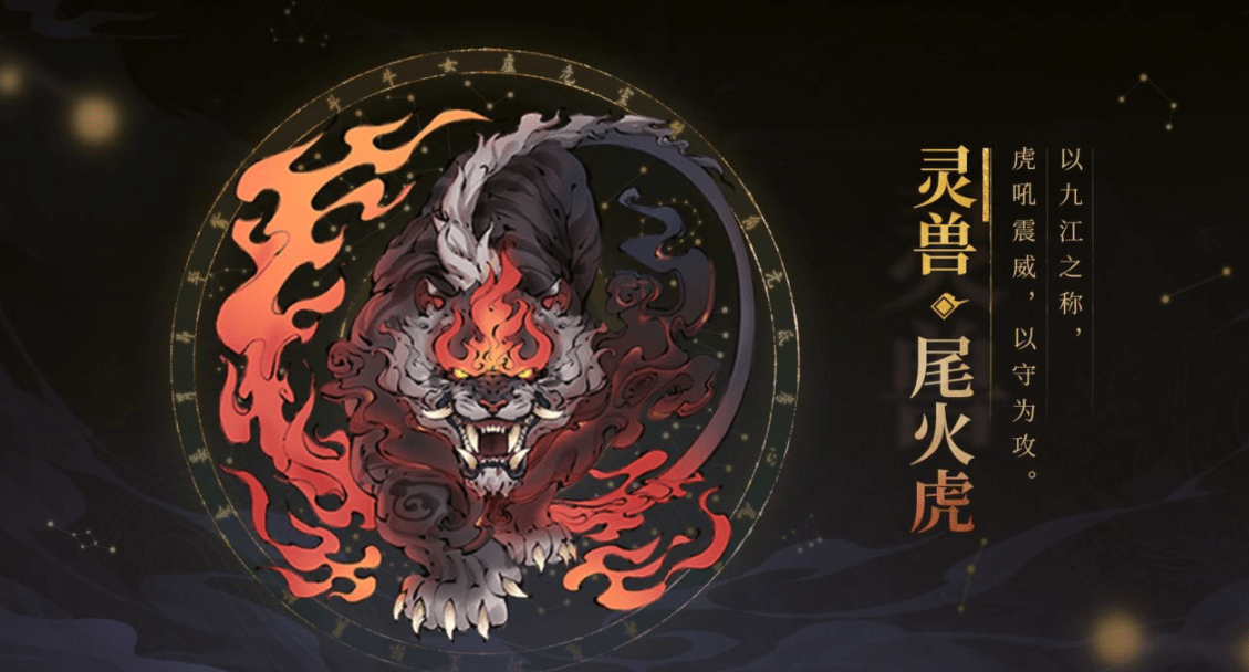 爱租机
