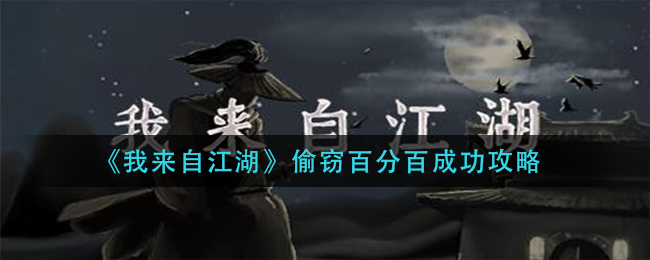联想拯救者y7000p多少寸