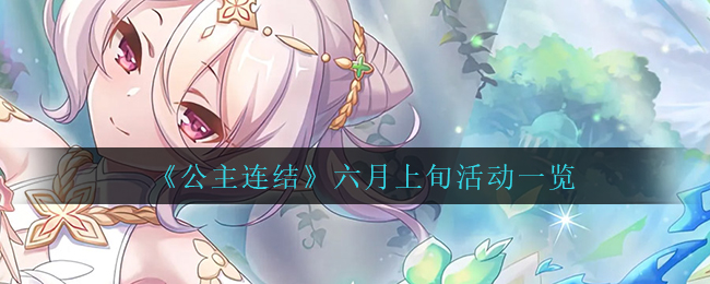 玩玩电竞