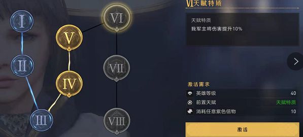 微信耳机模式怎么取消