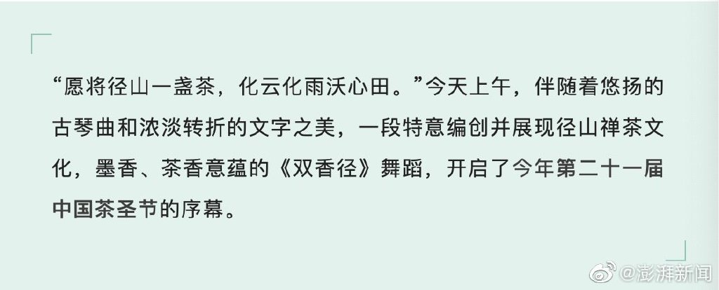 bilibili电脑版怎么连续播放