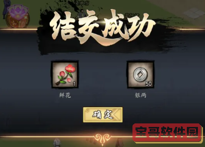 支付宝怎么切换成国际版