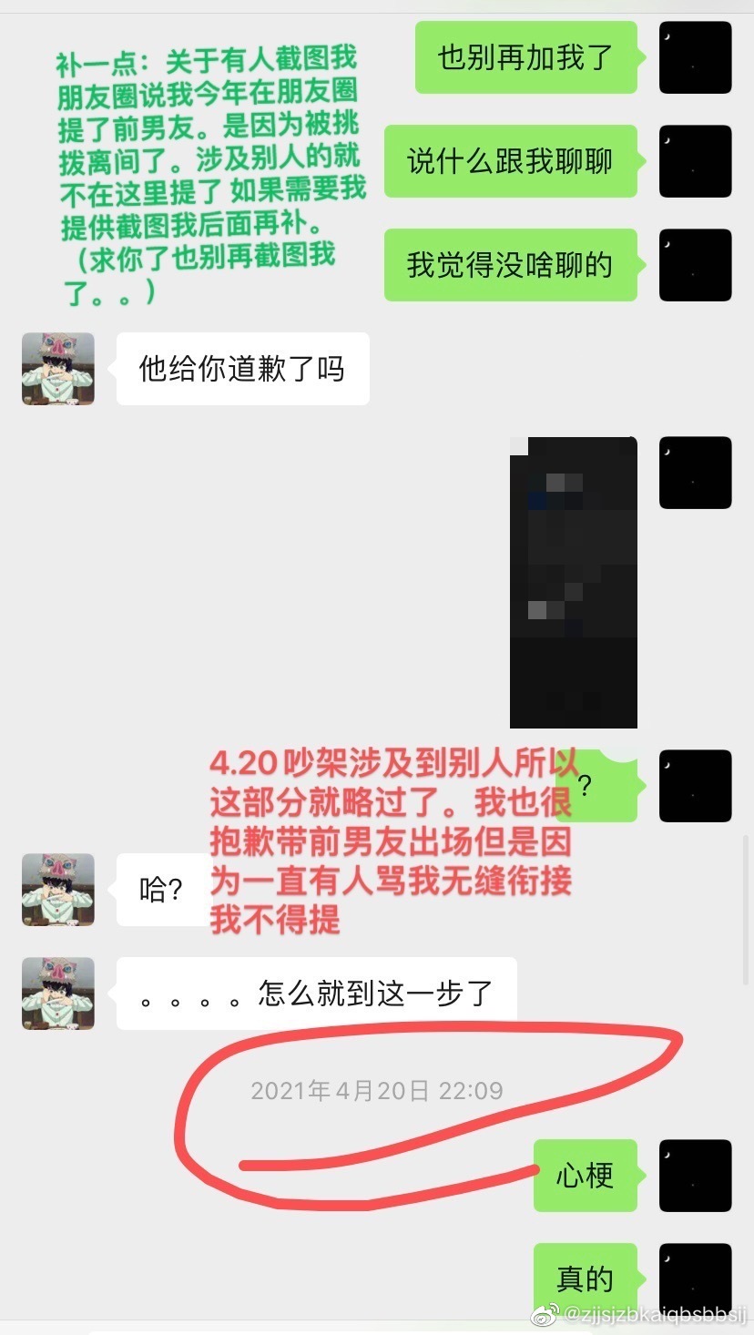 金铲铲之战白魔枪手阵容攻略 金铲铲之战霓虹之夜阵容白魔枪手怎么玩