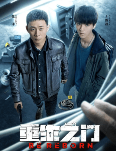 那么在哪里才能买得到呢是什么梗