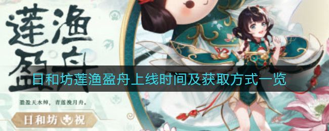 老铁扎心了攻略