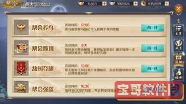 小米12镜头像素多少