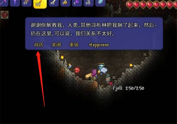 《江南百景图》妇女节福利一览