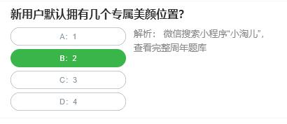 郭曦文演过什么电视(郭曦文真的是演员吗)