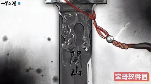 剑与远征诗社竞答第八天答案 剑与远征诗社竞答第八天题目答案大全