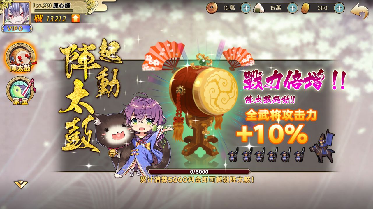 《艾尔登法环》铁匠伊吉位置及商品介绍