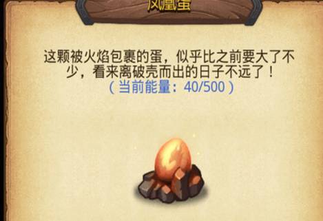 爱租机