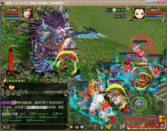 表格数据求和怎么操作