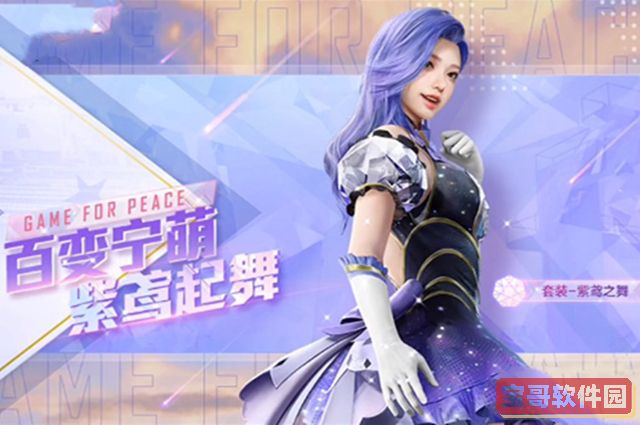 王者荣耀体验服2月22日更新 王者荣耀体验服小乔女娲增强澜调整