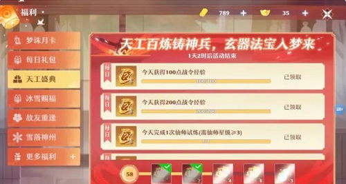 林俊贤的两任老婆分别是谁(林俊贤老婆是谁)