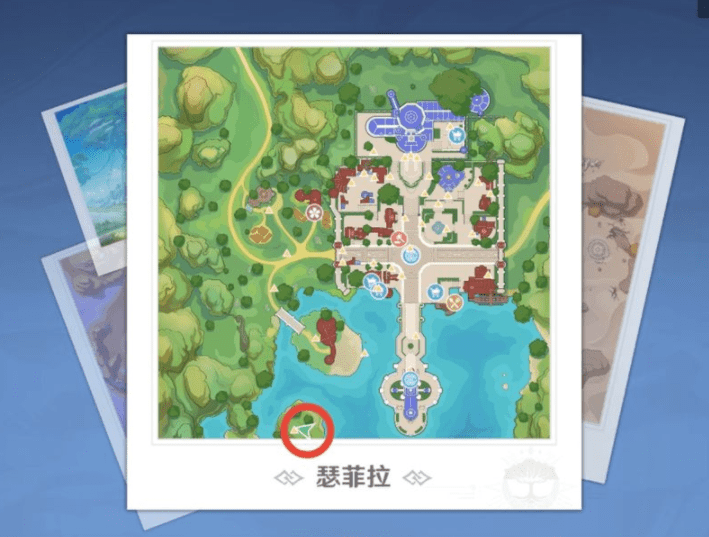 溏心视频app