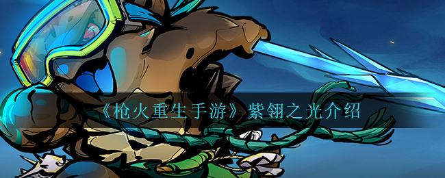 快手平台在哪里投诉商家