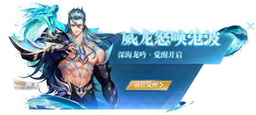爱租机