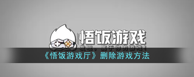 诺亚之心元素试炼玩法介绍