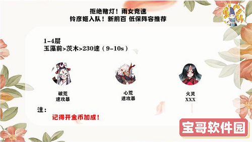 400.tvbaby直播