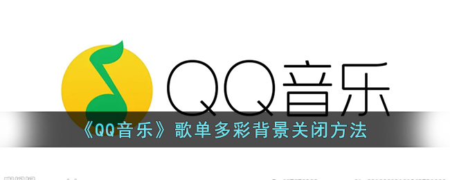 冒险公社献血流巫医怎么玩 冒险公社献血流巫医卡组搭配