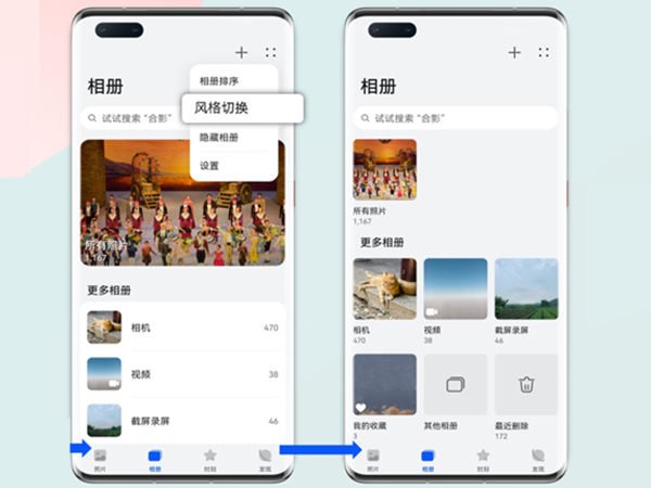 oppo手机怎么设置呼叫转移到另一个号码