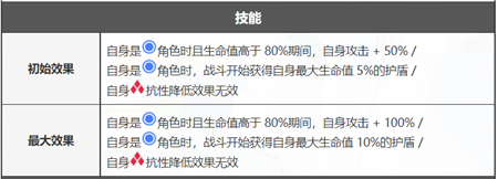 爱租机