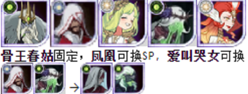 道友请留步幻境副本攻略