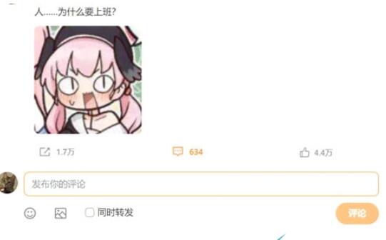 峡谷生存
