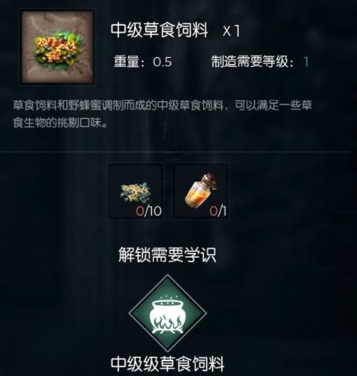 爱租机
