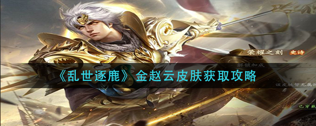 移动魔百盒怎么关闭付费