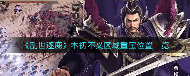 原神2.6全五星武器精炼收益 原神2.6五星武器精炼收益哪个高