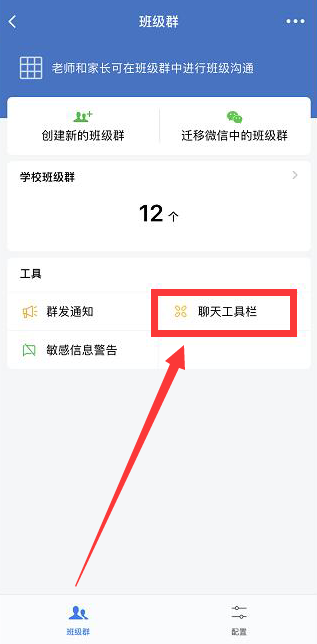 碧蓝航线塞德利茨换装黯灭之系谱 碧蓝航线塞德利茨吸血鬼皮肤介绍