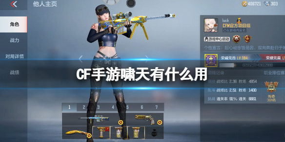 抖音回关和互相关注的区别