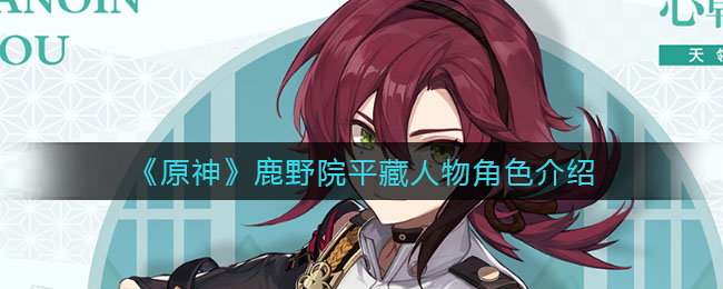 《抖音》库洛米美乐蒂玉桂狗梗解释