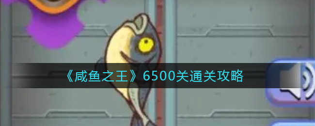 斗诡朱雀命魂图鉴