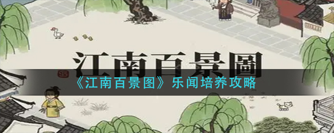 诺亚之心幻灵有哪些属性 诺亚之心幻灵属性一览