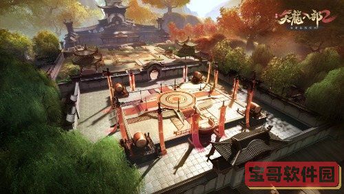 爱租机