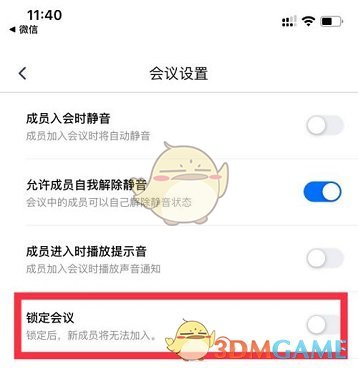 几何画板如何快速实现函数图像单调区间分色