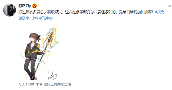黑色沙漠狂战士任务攻略