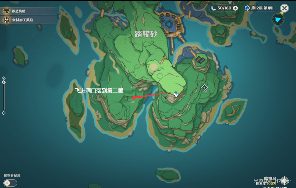 Yj99tv妖精app