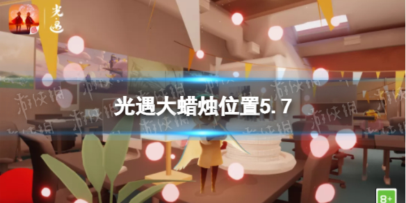 《地下城堡3》战斗计划活动完成攻略