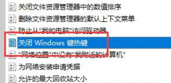 云顶之弈好事成双赛娜阵容推荐