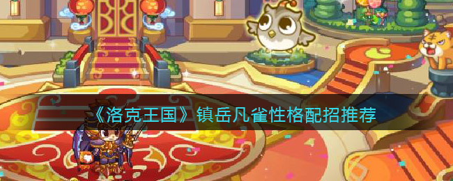 青花直播