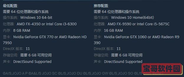 乱世逐鹿元宝白嫖方法